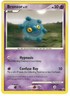 Bronzor 52/100 Pokemon Card Majestic Dawn Common 50 HP Lightly Played BP