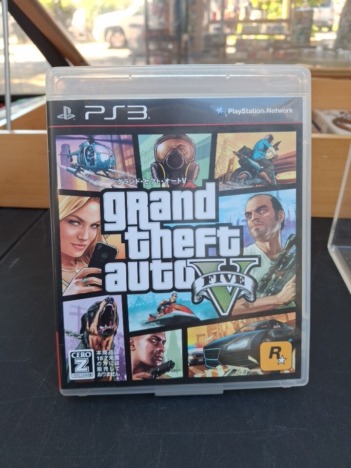 Grand Theft Auto V PS3 （輸入版） Amazon.com: Grand Theft Auto V - NL (PS3) : Video Games