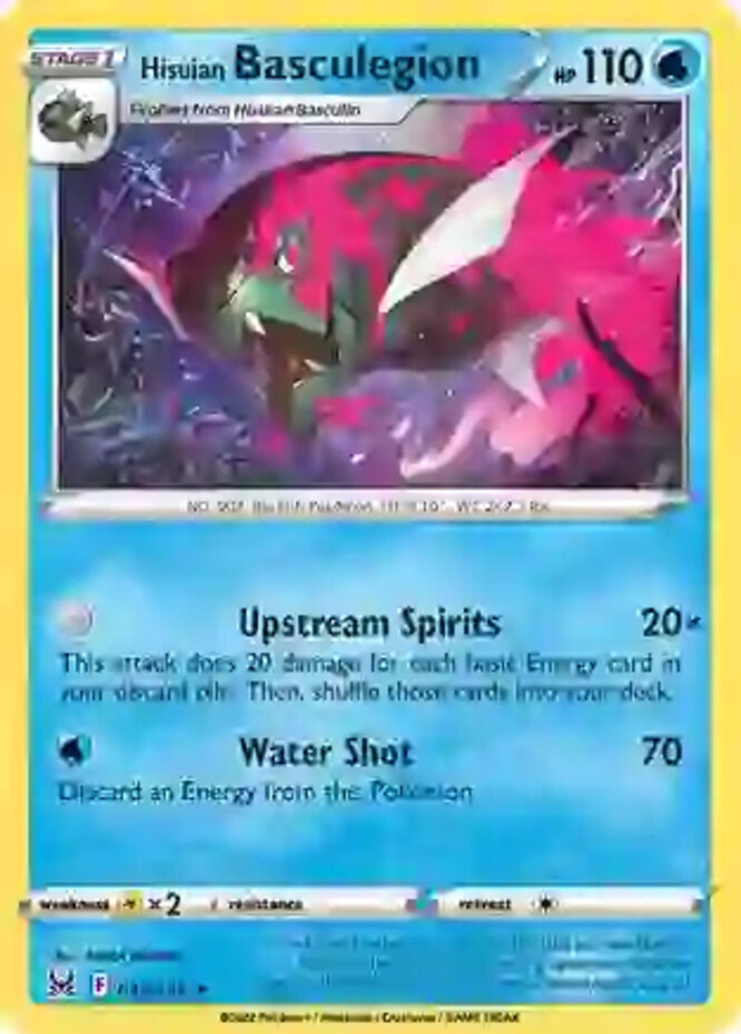 x1 Hisuian Basculegion - 045/196 - Holo Rare Pokemon SS11 Lost Origin M/NM