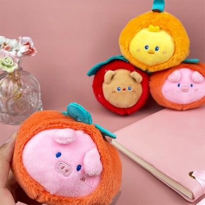 Cute Cartoon Animals Pendant Keychain Creative Bag Decoration Accessories Gifts