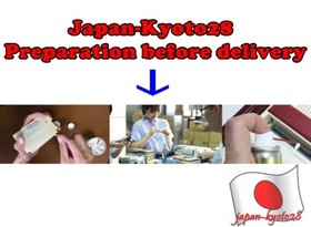 Nintendo DS Death Note Series 3 game set Japan NDS