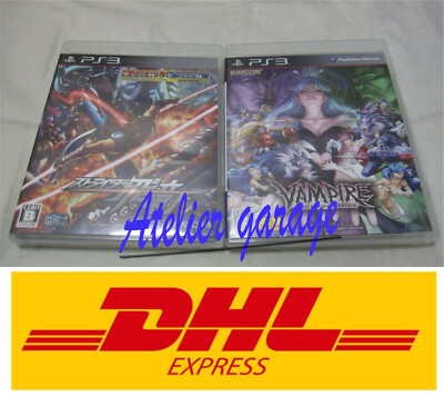 USED PS3 Vampire Resurrection + English Ready Strider Hiryu 2 Set Japanese
