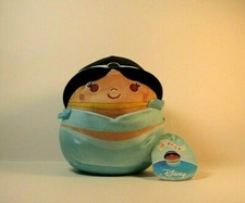 Squishmallows Disney Aladdin Jasmine Plush 7" NWT