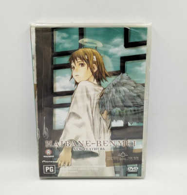Haibane-Renmei - New Feathe Vol 1 DVD 2002 Region 4 PAL Anime Animated