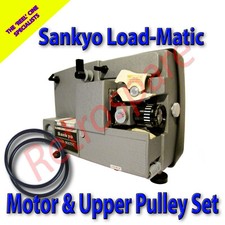 SANKYO LOAD-MATIC  Projector Drive Belts (Set of 2) For 8mm Cine Projector