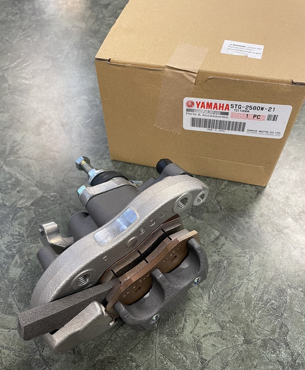 Yamaha Raptor 700 YFZ450 Rear Brake Caliper Assembly 5TG-2580W-21