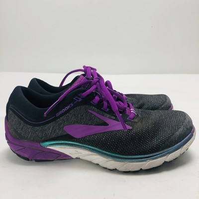 pure cadence 7