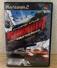 Burnout Reenge ps2