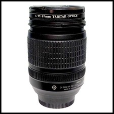 Nikon AF-S DX 18-105mm f/3.5-5.6 G ED VR IS Lens