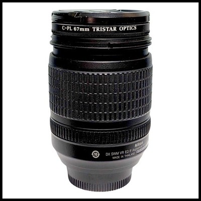 Nikon AF-S DX 18-105mm f/3.5-5.6 G ED VR IS Lens