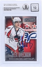 2013-14 Panini Playbook Hockey Cards 21