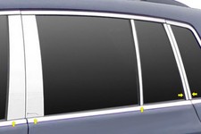For Volkswagen Tiguan 2009-2017 Saa Pp29653 Polished Pillar Posts For Volkswagen Tiguan 2009-2017 Saa Pp29653 Polished Pillar Posts