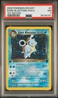 DARK BLASTOISE 1ST EDITION HOLO 3/82 TEAM ROCKET POKEMON TCG PSA 7 NM