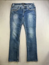 Silver Jeans Co. Aiko Bootcut Jeans W30 L33 Distressed Blue Denim
