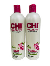 CHI Color Care Color Lock Shampoo and Conditioner 25 oz Duo Set Colored Hair
