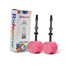 2 Pack Ridenow TPU Tubes 700x18-32C/32-47C with 700x18-32C 45mm Metal Valve