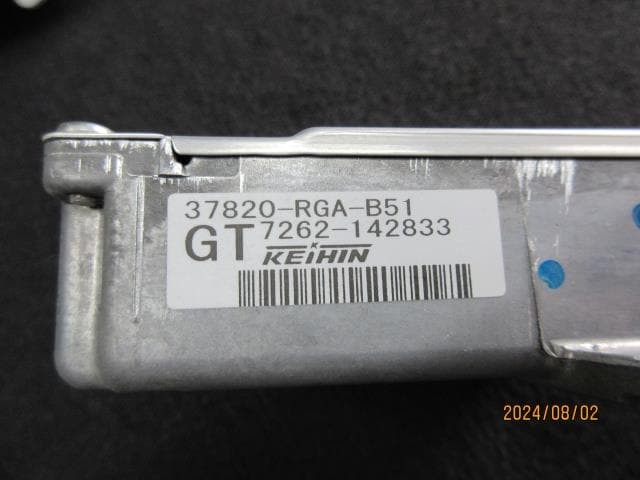 Picture 3 of 4
