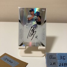 [OBO/MSG]  2022 Bbm Shinnosuke Ogasawara 10/20 Autographed Card Chunichi Dragons