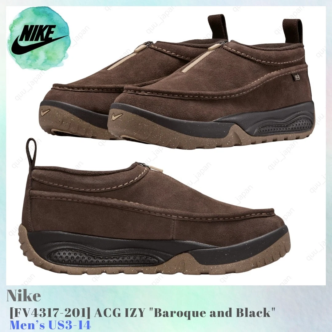 Nike ACG Izy Baroque Brown for Sale | Authenticity Guaranteed | eBay