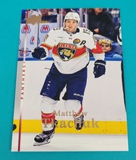 2022-23 Upper Deck Retro #T-30 Matthew Tkachuk Florida Panthers HOCKEY Card L9