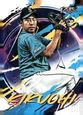 2020 Topps Fire #120 Yusei Kikuchi