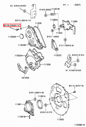 Genuine LandCruiser HZJ81 HZJ80 HZJ79 HZJ78 HZJ77 HZJ76 1HZ Timing Cover Bolt - Picture 16 of 20