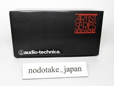 Microphone dynamique Audio-Technica ATM25 / hypercardioïde / batterie basse noir