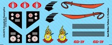 1/12 Scale GI Joe Cobra Dreadnok Swampfire Waterslide Decals for 6 inch figs