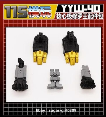 PAIL OUT 3rd Demo 虚星 in stock！YYW-40 Arm Sole Upgrade Kit For Legacy Core-class