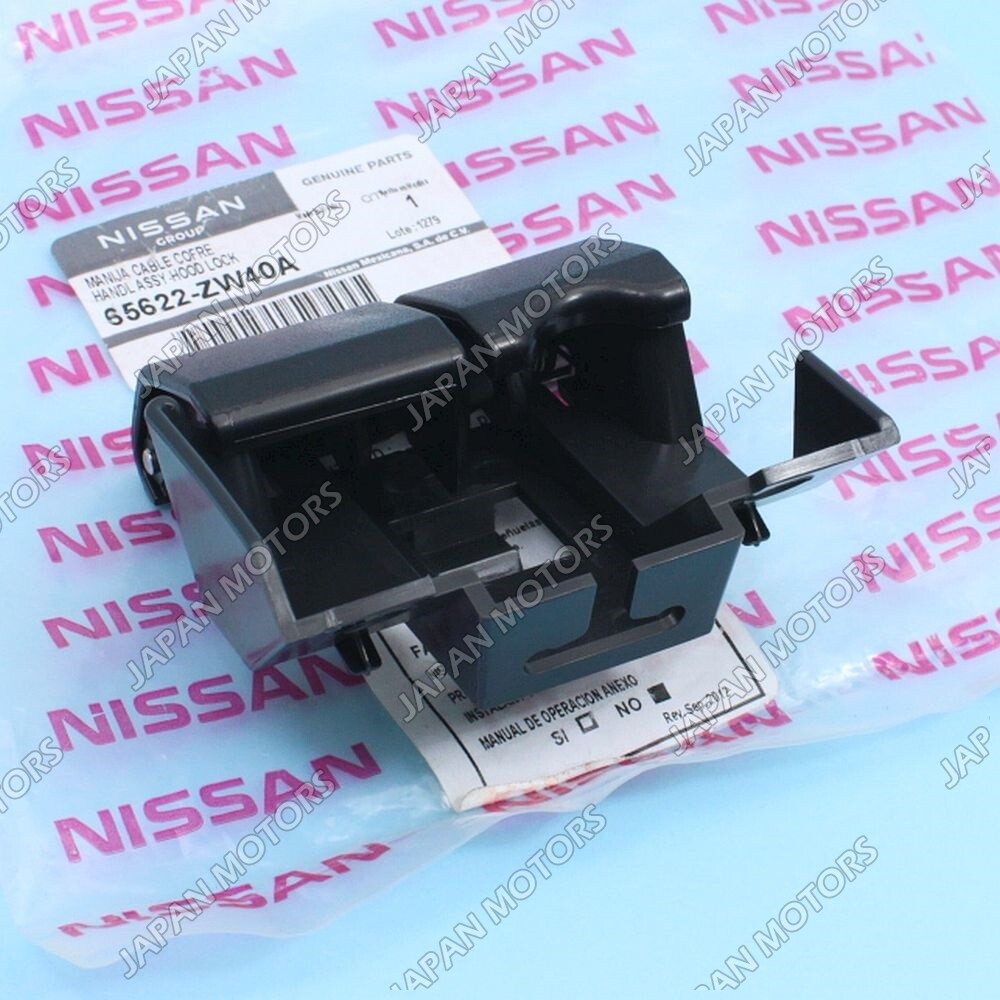 Genuine Nissan Versa Hood Fuel Tank Release Lock Control Button