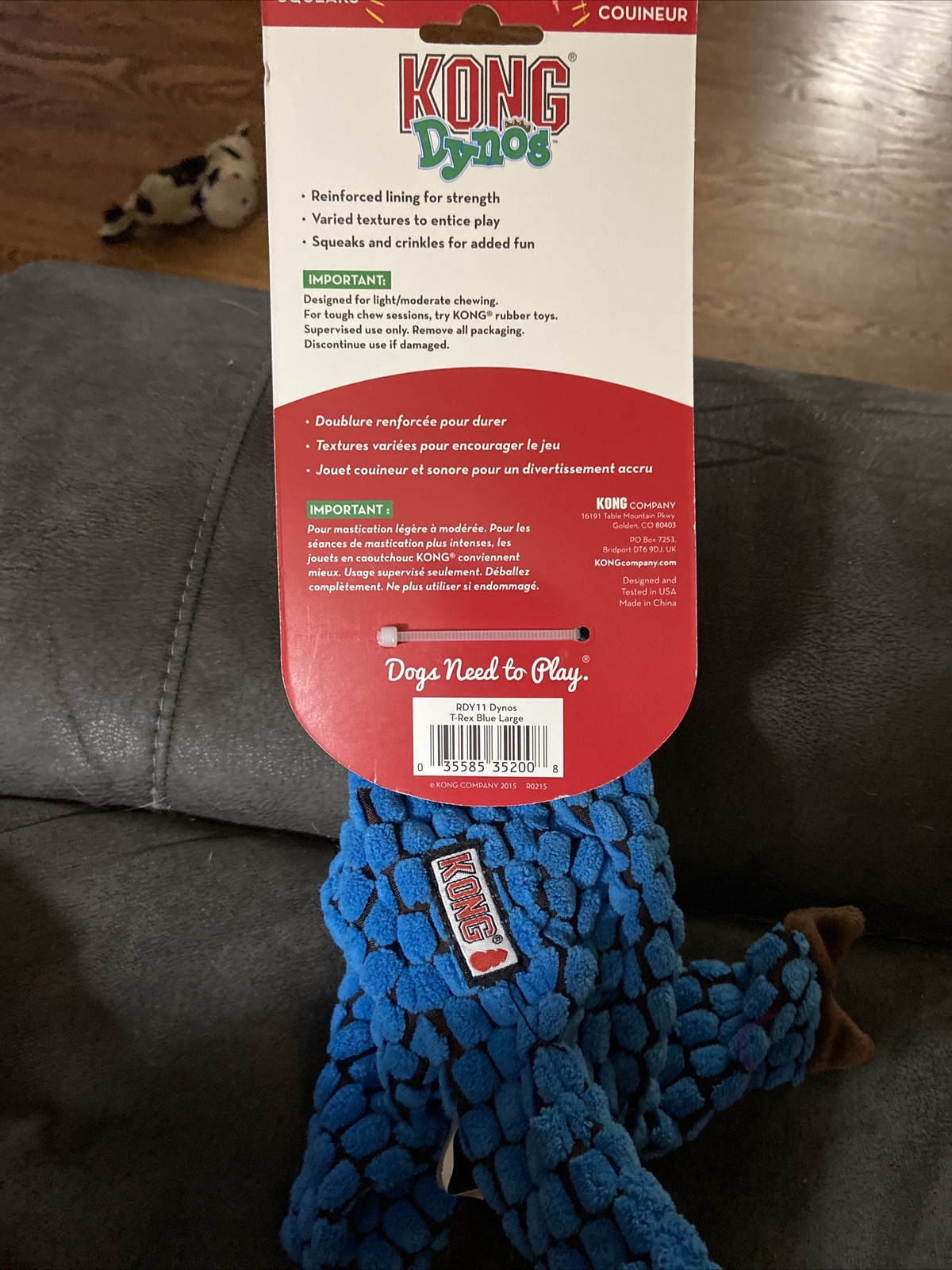 Kong Dynos T-Rex Large Plush Squeaky Dog Chew Toy