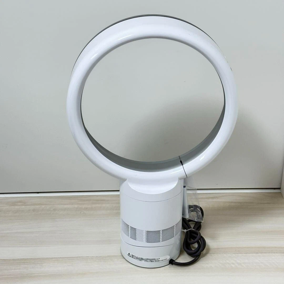 Dyson Cool Powerful Airflow Desk table Fan AM06 white Air Multiplier used