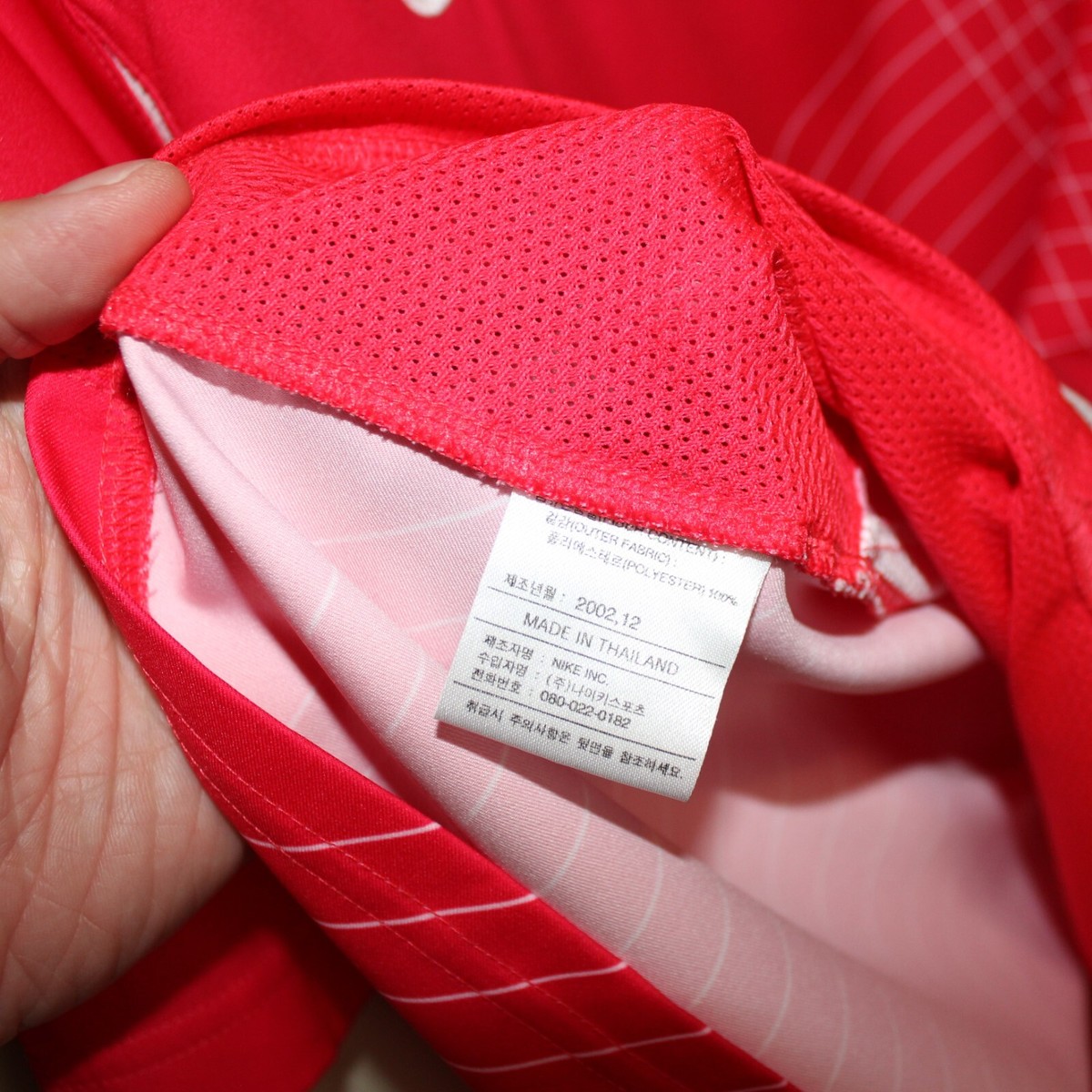 mint unworn SOUTH KOREA 2002-03 home shirt Nike Asian L pink
