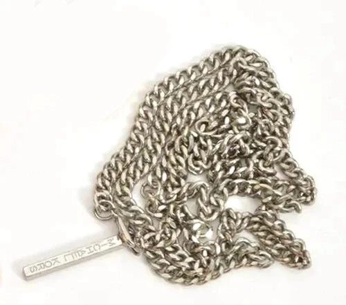 Michael Kors Collana Maglia Cubana Tono Argento con Ciondolo Barra Logo 28"Lunga 64g