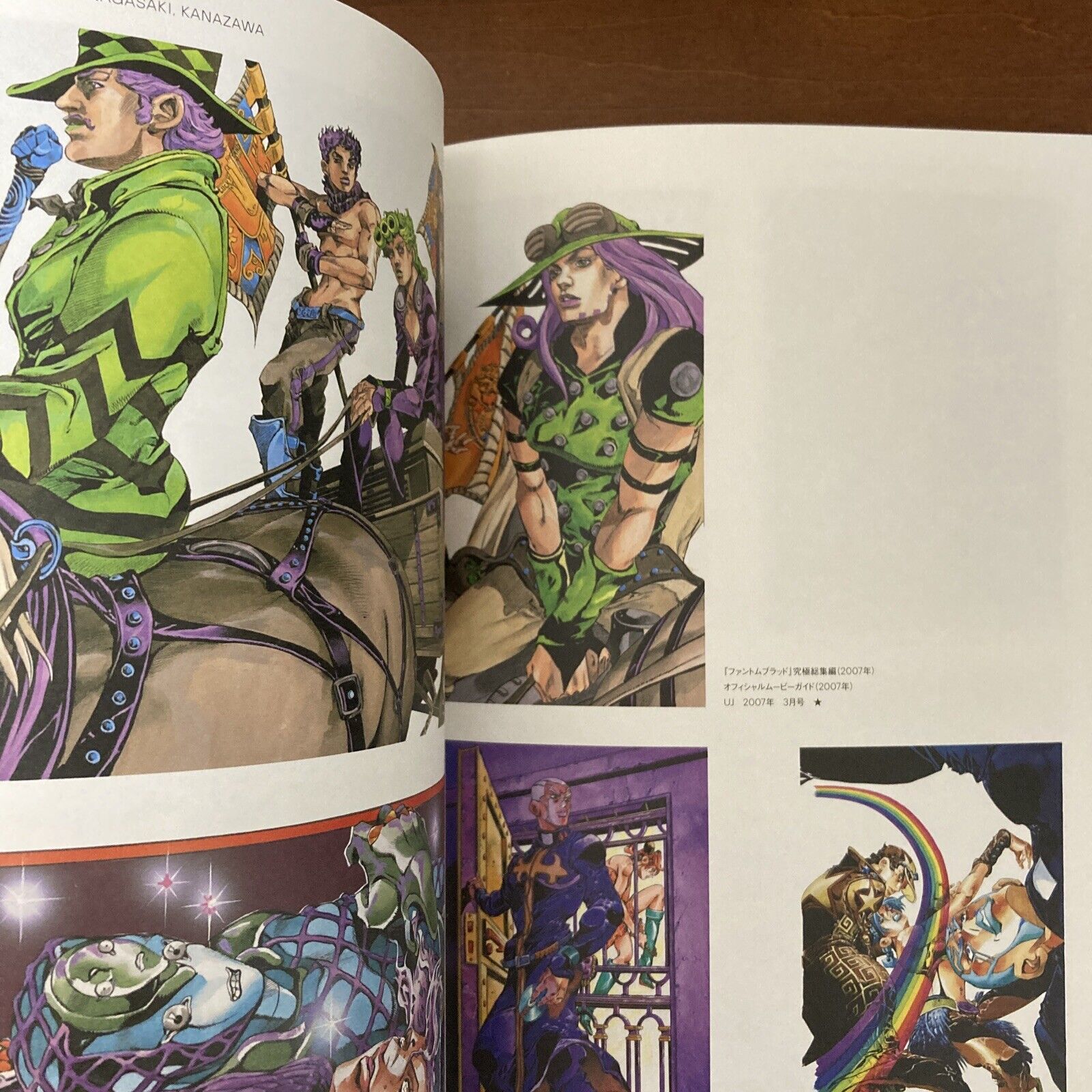 The artistic evolution of JoJo's author Hirohiko Araki » Book Nerdection