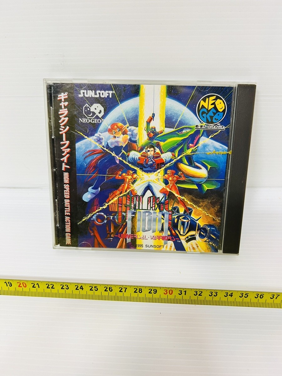 ギャラクシーファイト NCD 【NEOGEO】 【公式通販】 ギャラクシーファイト NCD 【NEOGEO】 【公式通販】