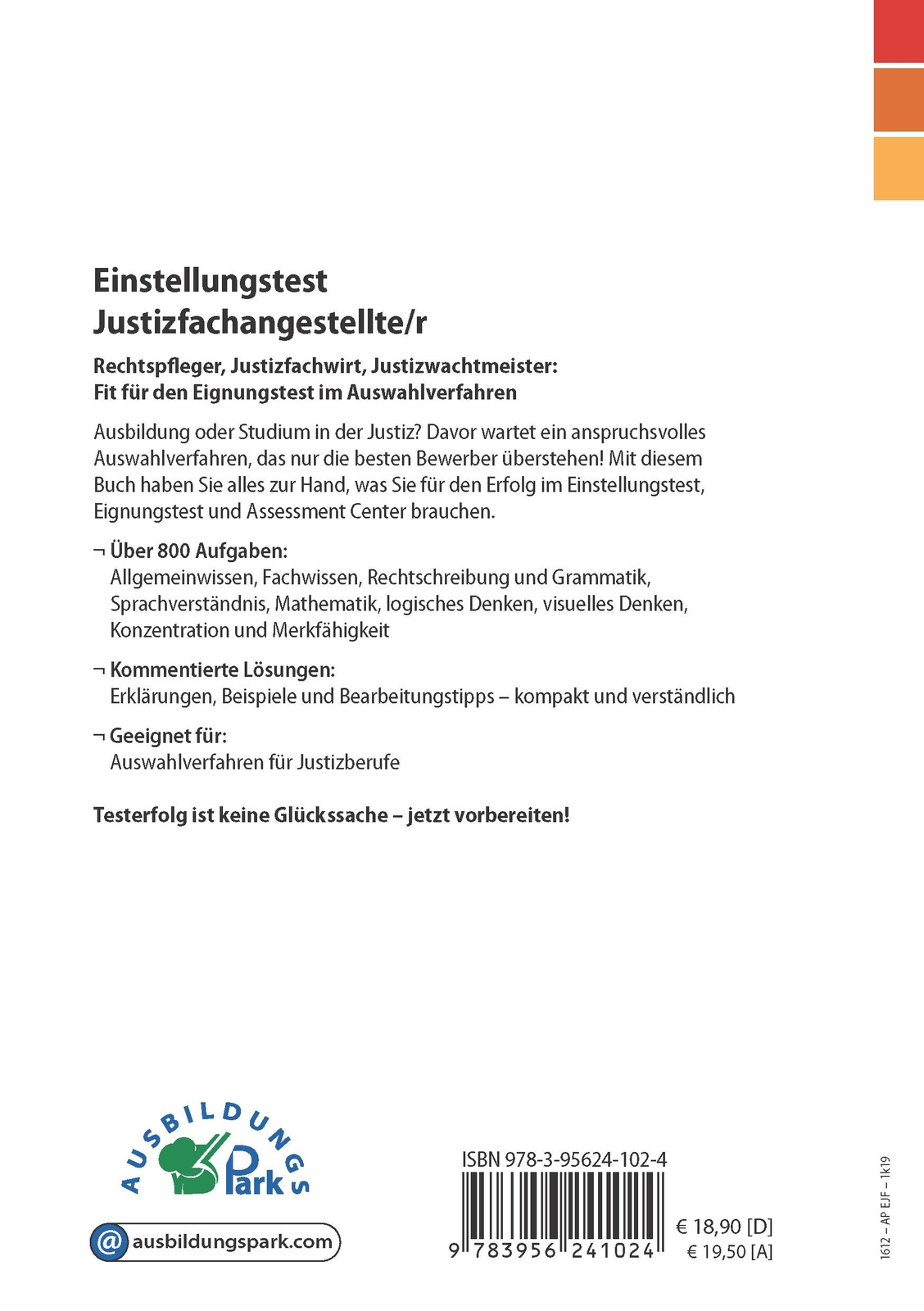 Thumbnail - Einstellungstest Justizfachangestellter Kurt Guth 9783956241024