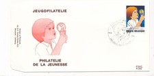 D163401 Belgium FDC P.633 Youth Philately Brussel Bruxelles