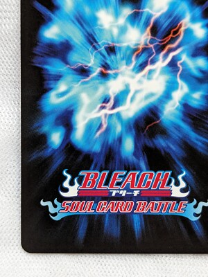 HANATARO YAMADA BLEACH SOUL CARD BATTLE BANDAI 2006 S-219 Japanese