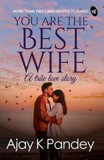 You are the Best Wife English, Paperback, Pandey Ajay K. POPULAR EDITION BOOK