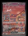 Bild 499 von 502