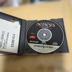 Wizardry Nemesis Sega Saturn Edition