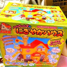 Rare item, tested and working, sounds play: Hamtaro Ham-chanz's Lively House