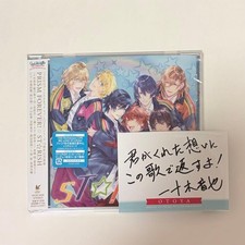UtaPri ST☆RISH CD PRISM FOREVER!Otoya