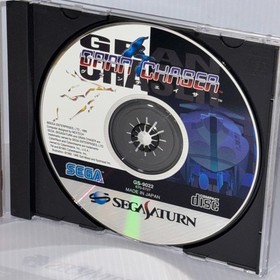 GRAN CHASER SEGA SATURN Japan 