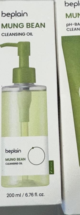 beplain Mung Bean Cleansing Oil 200ml Korean Skincare Sealed