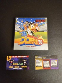 Kemco Professional Baseball '95 Nintendo Virtual Boy Japan Import Complete