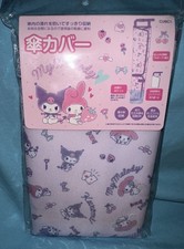 NEW Sanrio KUROMI MY MELODY Auto Car Umbrella Cover Holder JAPAN