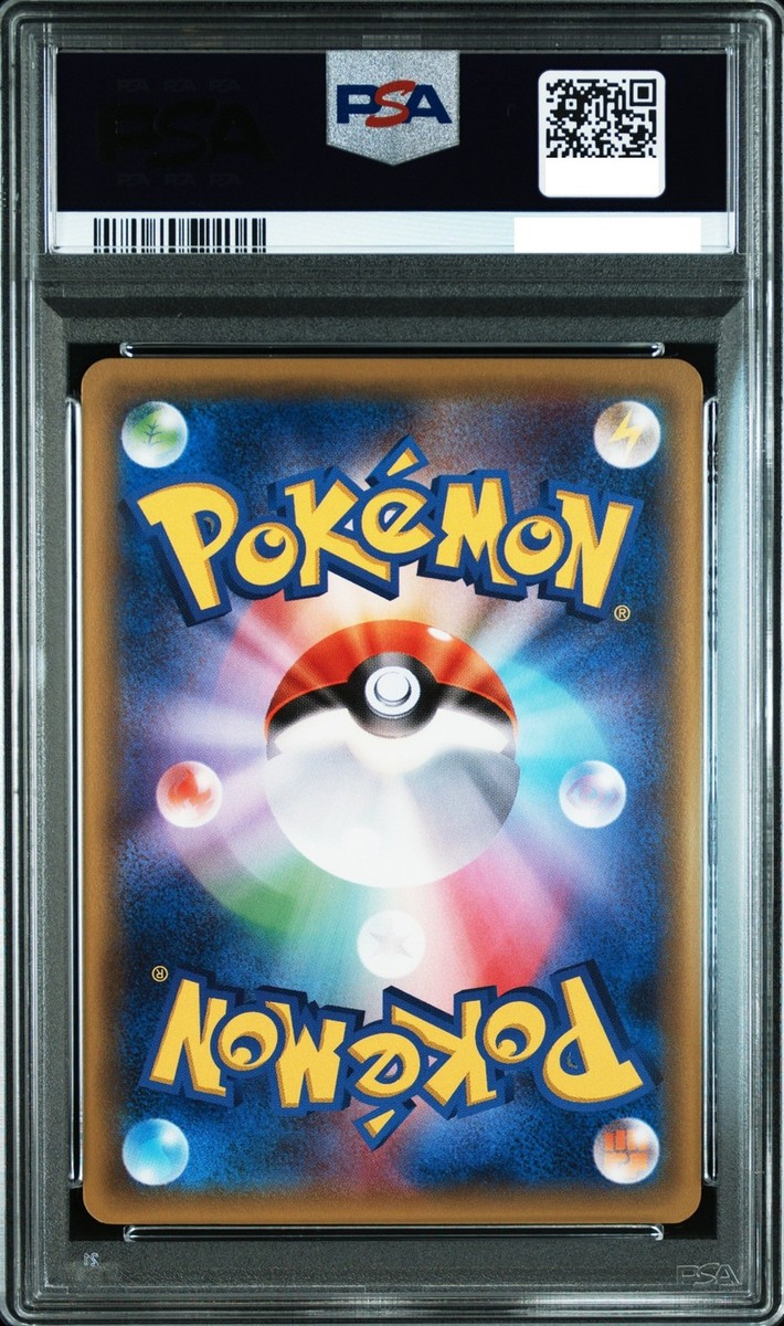 PSA 10 Poncho Wearing Pikachu 203/XY-P Mega Campaign Promo Pokemon
