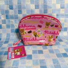 San-X San-X Rilakkuma Pouch Limited